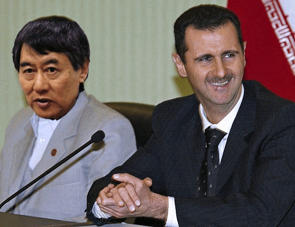 assadandwalloh
