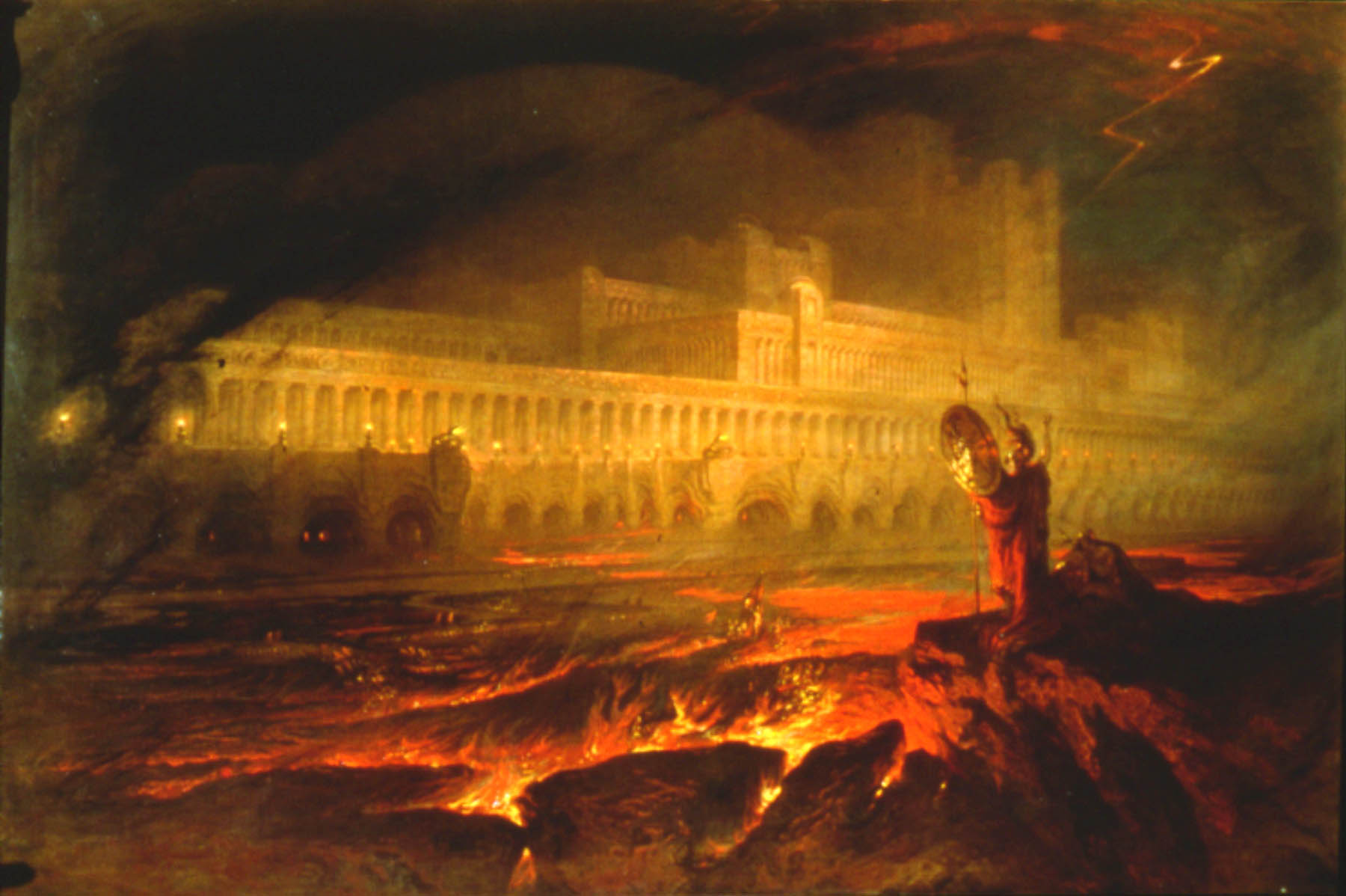 Pandemonium